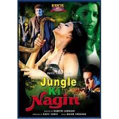 JUNGLE KI NAGIN   2006 hindi indian movie dvd  