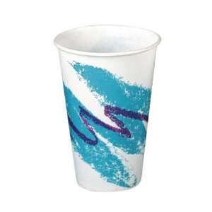  Jazz 8 oz Waxed Paper Cold Cups: Office Products