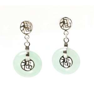   Round Chinese Jade Drop Earrings The Olivia Collection Jewelry