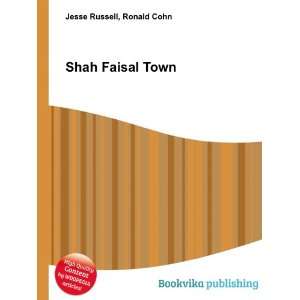  Shah Faisal Town Ronald Cohn Jesse Russell Books