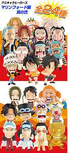 Popy Plex One Piece Mini Big Head Marineford 2 Vol 10 Heroes Figure 