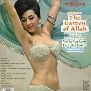  Garden Of Allah Yaffa / Trio Bel Canto / Cheesecake 