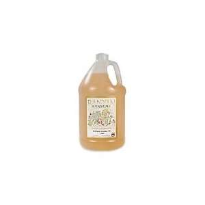  Refined Sesame Oil   1 gallon,(Banyan Botanicals) Health 