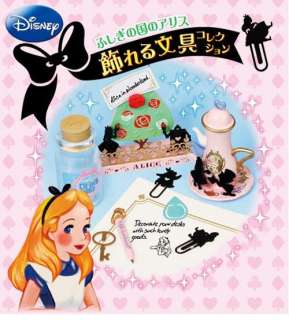 Re ment Alice In Wonderland Decorative Stationery Set  
