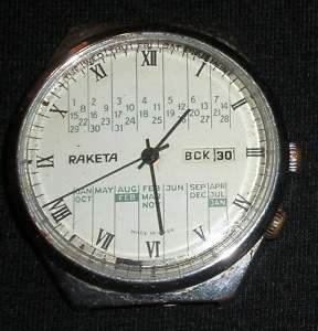 Russian Soviet Mechanical Wrist Watch Raketa 1980 USSR  