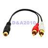   to 2 RCA plug male Y splitter Audio video adapter short cable  