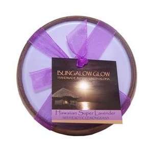  Hawaiian Monkeypod Candle Lavender Scented