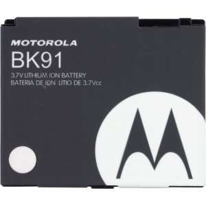  OEM Motorola maxx Ve E8 L7c i425 Extended Battery Cell 