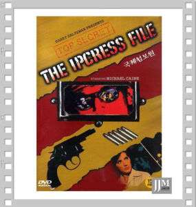 THE IPCRESS FILE 1965 Michael Caine / Nigel Green  