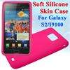   Protector Skin Case Cover For Samsung Galaxy S2 I9100 #6887  