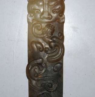 Rare Chinese Han Dy Jade 4 god animal sword figure have box  