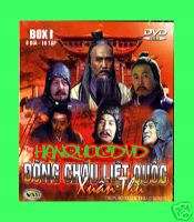 DONG CHAU LIET QUOC XUAN THU Vietnamese 15 DVDsPHIM BO  