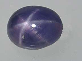 Sapphire  Purple Star Sapphire Oval Cabochon  4.56cts  