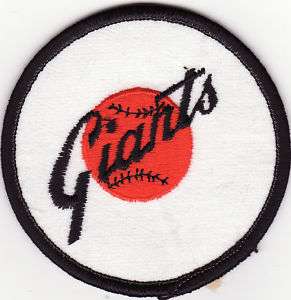 San Francisco Giants 3 Round Embroidered Iron On Patch  