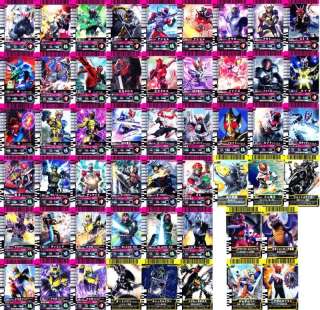 Kamen Rider Decade GANBARIDE PART9 SP&NORMAL 52cardSET  