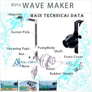 BOYU WAVE MAKER & CONTROL UNIT WM 2  