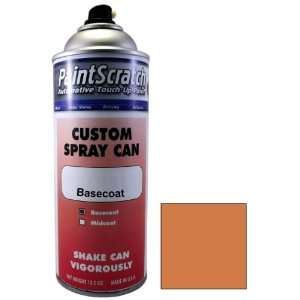   Touch Up Paint for 1981 Toyota Corona (color code 394) and Clearcoat
