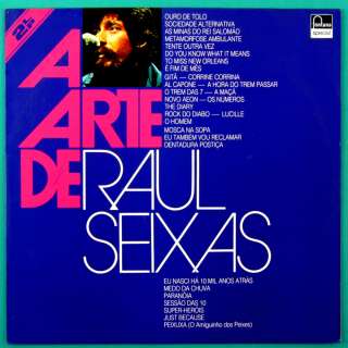 LP RAUL SEIXAS A ARTE 82 ROCK FOLK GARAGE PSYCH BRAZIL  