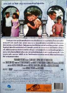   NAPLES Clark Gable, Sophia Loren, Romantic Comedy R3 DVD Import  