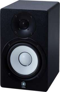 Yamaha HS50M HS50 M Powered Monitor Single Speaker NEW  