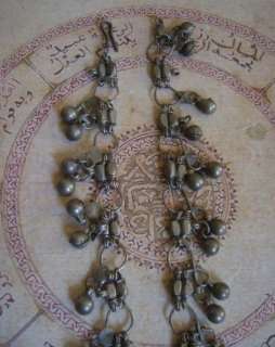 Vintage Ethnic Bedouin Egyptian Silver Amulet Necklace  