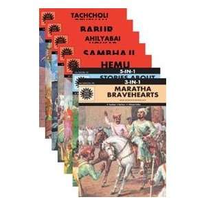   ACK Complete Bravehearts (Amar Chitra Katha): Anant Pai: Books
