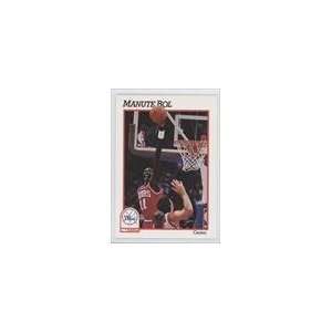  1991 92 Hoops #157   Manute Bol Sports Collectibles