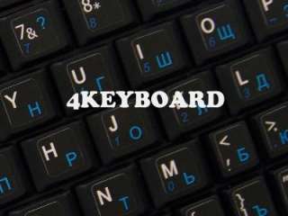 RUSSIAN ENGLISH NETBOOK KEYBOARD STICKER BLACK  