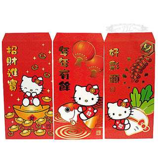 HELLO KITTY CHINESE NEW YEARS OF RABBIT RED ENVELOPES  