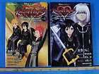 Kingdom Hearts 358/2 Days Novel 1+2 Set Japan book