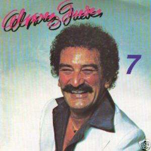 ALVAREZ GUEDES/VOL 7 (S&H FREE IN USA) CD  