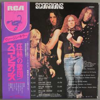 Scorpions   Virgin Killer LP Obi Japan Heavy Metal Rare  