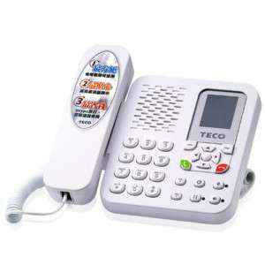 TECO Skype Phone XS2008CA Internet phone No PC Require  