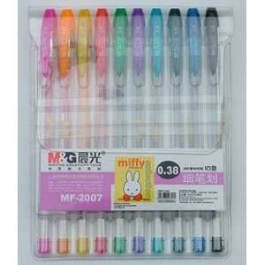  10 Color in One Set Miffy Scent Gel Ink Ball Pen