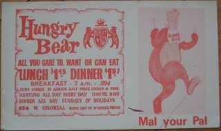 1971 AD Postcard   Hungry Bear Restaurant   Orlando, FL  