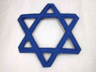 Royal Star of David Embroidered Iron On Patch  
