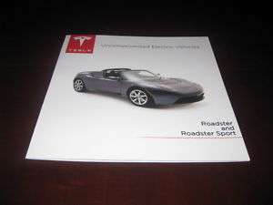 2010 Tesla Roadster & Roadster Sport Brochure Electric  