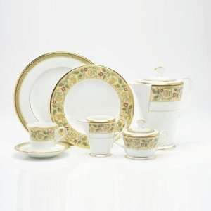   Noritake Golden Pageantry Sugar Dish with Cover