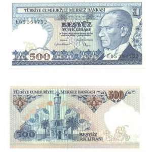  Turkey L.1970 (1983) 500 Lira, Pick 195 