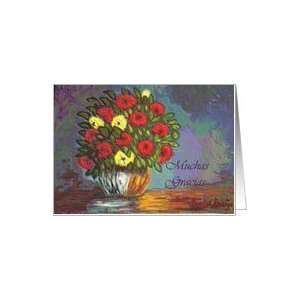  Thank you Spanish, Vase with Red and Yellow Flowers Card 
