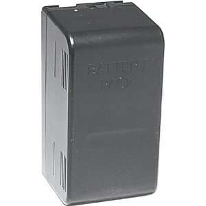  6019 Panasonic/JVC VHS C Replacement Camcorder Battery